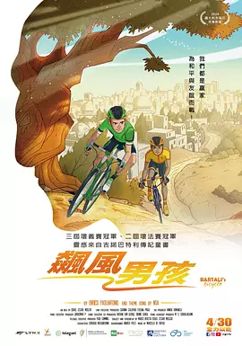 啊好大好爽啊