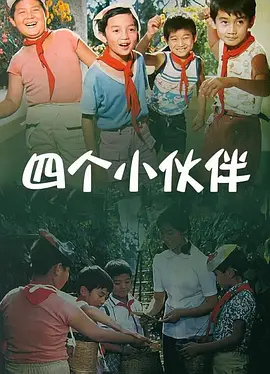 国产伦精品一区二区三区…