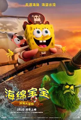 中文字幕一区二区三区四区不卡