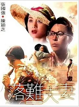 超碰在线久