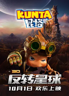 老师你的兔子好软水好作文免费阅读