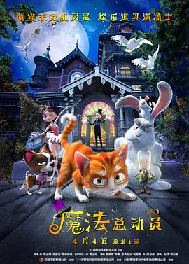 国产美女精品三级在线观看