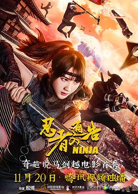 色婷婷一区