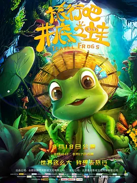 乱欲狂欢