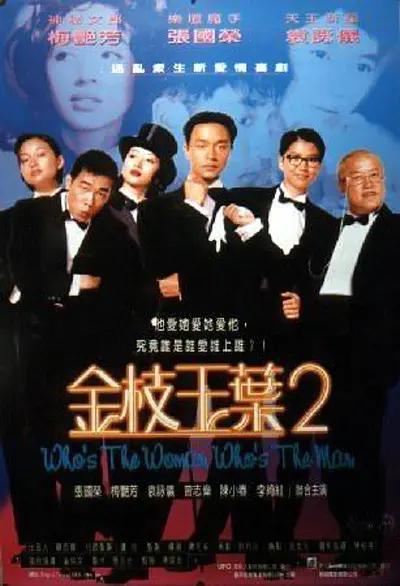 办公室的呻吟声