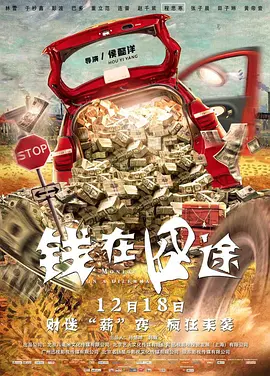 欧美区亚洲区
