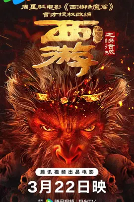 老司机在线播放