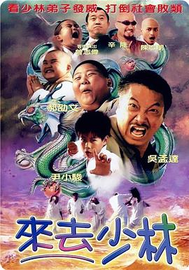 水户香奈在线播放