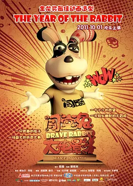 欧美日韩精品