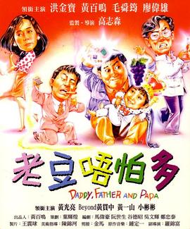 在线观看小毛片