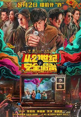 红桃ht460.com