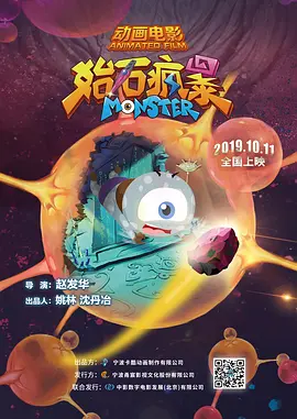 久久国产这里只精品免费