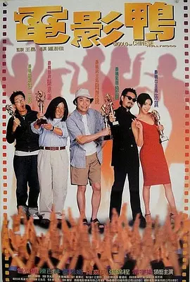 国产一区二区三区不卡免费观看