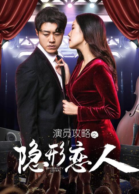 奴隶vk