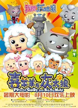 中文字幕首页