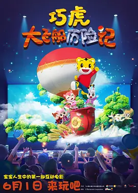 色婷婷综合久久久久中文