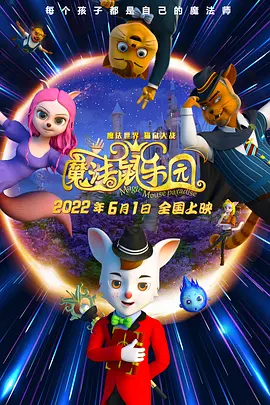 纲手的秘密免费观看全集漫画