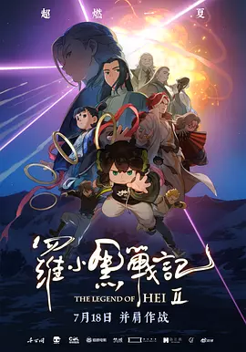 中文字幕精品视频在线观