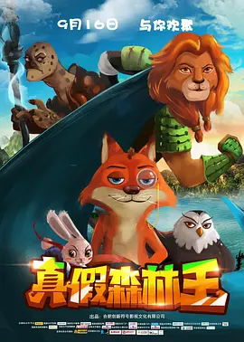国产在线欧美