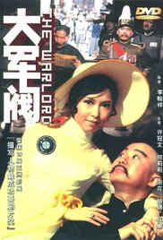 免费观看在线综合色