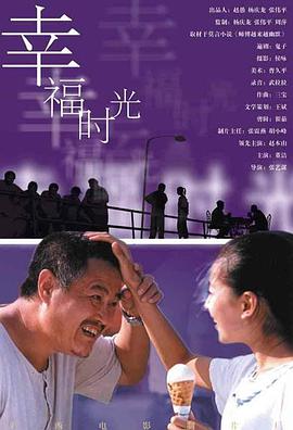 亚洲精品久久99久久一区
