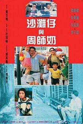 亚洲日日做天天做日日谢