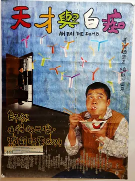 午夜电影久久久