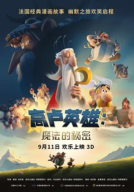 啊┅┅快┅┅用力啊黄蓉和贾似