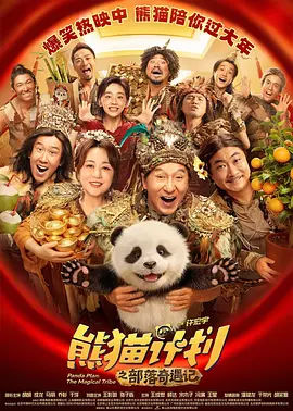 99国产牛牛视频在线网站