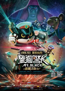 亚洲男人av在线