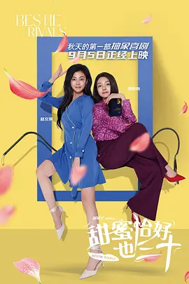 伊人精品视频在线观看
