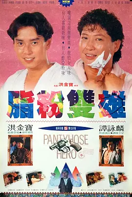 女性私密视频