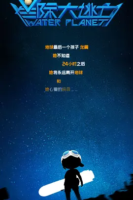 欧美精品h在线播放