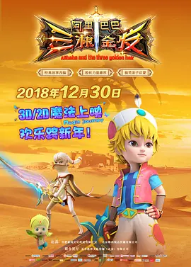 高清在线精品一区二区