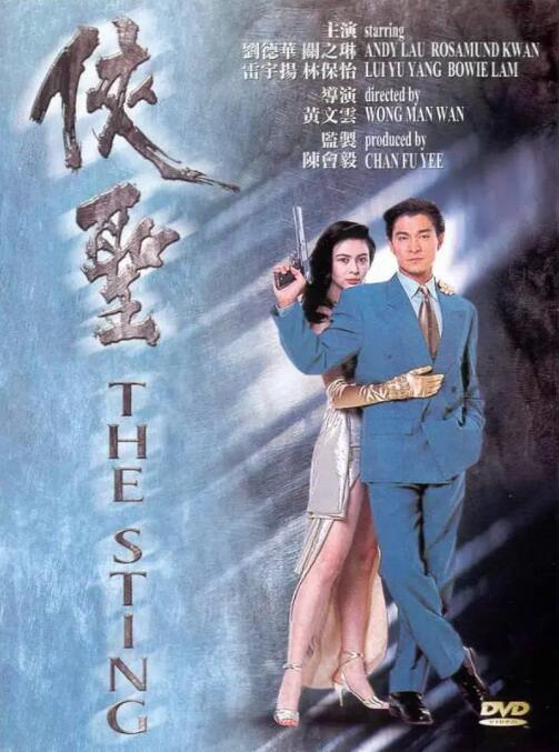 欧美污污网站