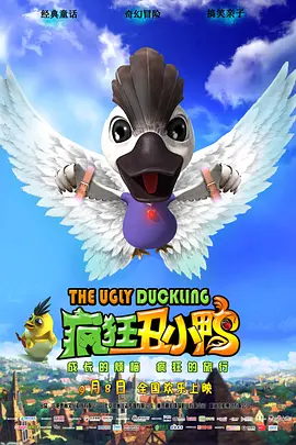 激情速播