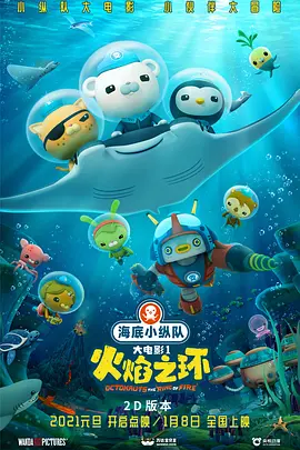 国产一级特黄在线播放