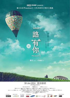 国产精品福利视频