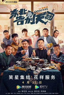 高清在线精品一区二区