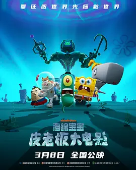 亚洲激情成人网