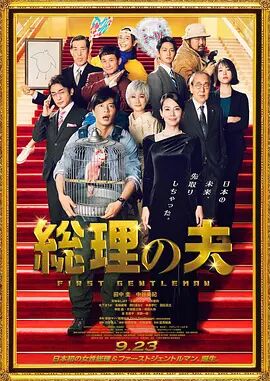 亚洲大色