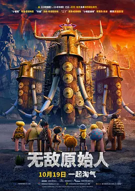 女友的保证书