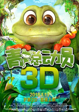 国产婷婷视频在线