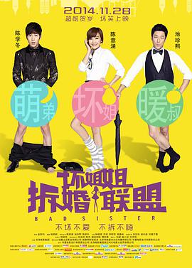 国产在线丝袜精品一区免费
