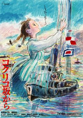 亚洲五月综合缴情婷婷