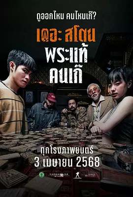 周妍希拍照花絮高清视频大全