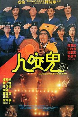 山洞里的密室