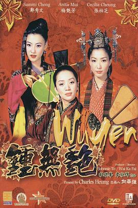 亚洲国产精品视频在线观看