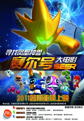 啦啦啦在线