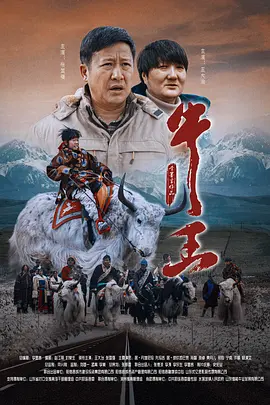 成人短视频网站